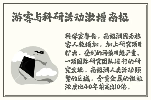 国产精品综合日韩精品第一页