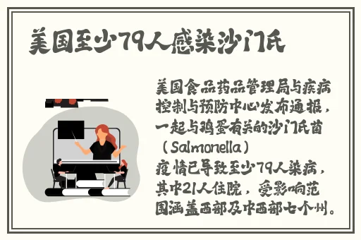 mc热狗十八岁黑白配