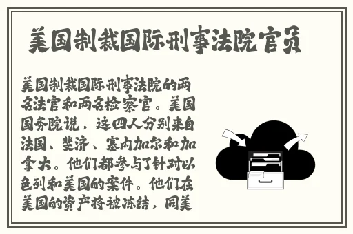 好男人视频观看免费