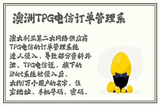 亚洲国产精品一区二区成人片不卡