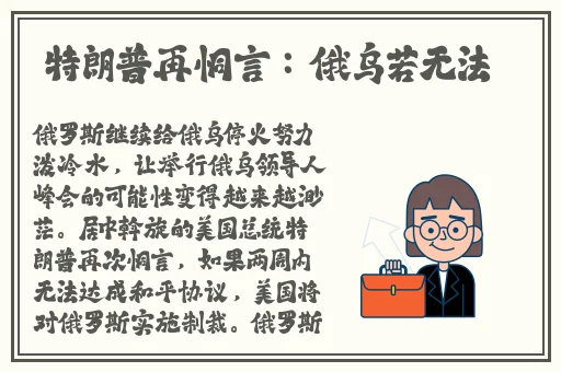 蜜芽tv在线观看免费网站